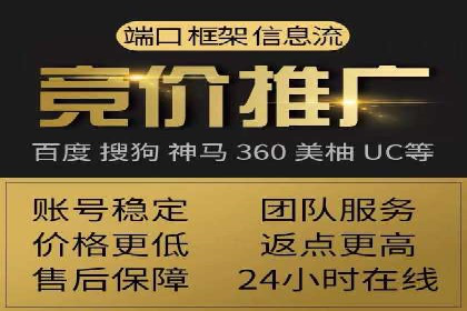 电商平台信息流广告的个性化推荐技术及应用案例
